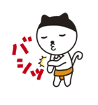 OH！くん（個別スタンプ：5）