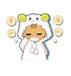 にゃあ太郎スタンプ（個別スタンプ：4）