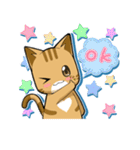 にゃあ太郎スタンプ（個別スタンプ：8）