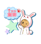 にゃあ太郎スタンプ（個別スタンプ：9）