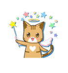 にゃあ太郎スタンプ（個別スタンプ：15）