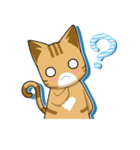 にゃあ太郎スタンプ（個別スタンプ：19）