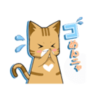 にゃあ太郎スタンプ（個別スタンプ：22）