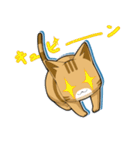 にゃあ太郎スタンプ（個別スタンプ：36）