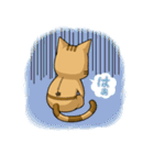 にゃあ太郎スタンプ（個別スタンプ：39）