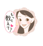 LCキャラクターズ（恋の応援スタンプ）（個別スタンプ：37）