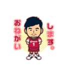 ガイナーレ鳥取 選手LINEスタンプ（個別スタンプ：19）