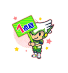 ガイナーレ鳥取 選手LINEスタンプ（個別スタンプ：31）