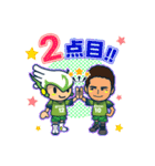 ガイナーレ鳥取 選手LINEスタンプ（個別スタンプ：32）
