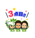 ガイナーレ鳥取 選手LINEスタンプ（個別スタンプ：33）