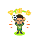 ガイナーレ鳥取 選手LINEスタンプ（個別スタンプ：38）