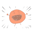 beans（個別スタンプ：1）
