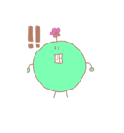 beans（個別スタンプ：13）