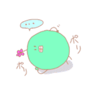 beans（個別スタンプ：17）