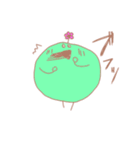 beans（個別スタンプ：19）