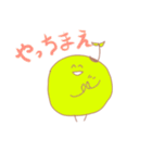 beans（個別スタンプ：30）