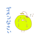 beans（個別スタンプ：32）