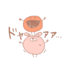 beans（個別スタンプ：35）
