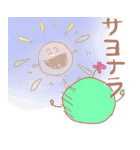 beans（個別スタンプ：36）