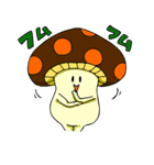 ゆかいなキノコ（個別スタンプ：7）