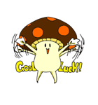 ゆかいなキノコ（個別スタンプ：13）