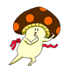 ゆかいなキノコ（個別スタンプ：27）