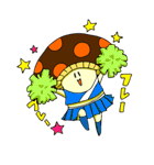 ゆかいなキノコ（個別スタンプ：33）