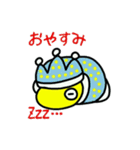名古屋の金シャチ（個別スタンプ：30）