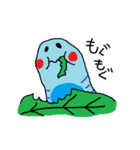 青い幼虫（個別スタンプ：1）