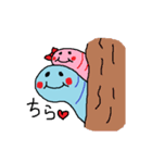 青い幼虫（個別スタンプ：5）