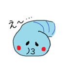 青い幼虫（個別スタンプ：13）