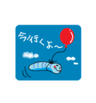 青い幼虫（個別スタンプ：22）