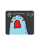 青い幼虫（個別スタンプ：35）