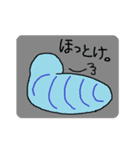 青い幼虫（個別スタンプ：37）