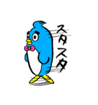 ドタバタペンギン（個別スタンプ：26）