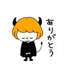 こあくまデビィ（個別スタンプ：1）