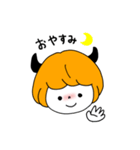 こあくまデビィ（個別スタンプ：5）
