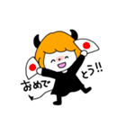 こあくまデビィ（個別スタンプ：6）