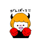 こあくまデビィ（個別スタンプ：7）