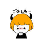 こあくまデビィ（個別スタンプ：8）