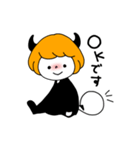 こあくまデビィ（個別スタンプ：11）