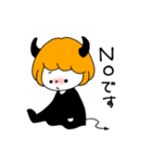こあくまデビィ（個別スタンプ：12）