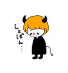 こあくまデビィ（個別スタンプ：14）