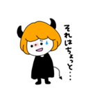 こあくまデビィ（個別スタンプ：15）