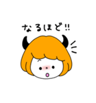 こあくまデビィ（個別スタンプ：17）