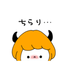 こあくまデビィ（個別スタンプ：19）