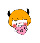 こあくまデビィ（個別スタンプ：24）
