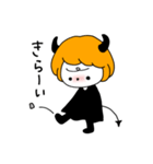 こあくまデビィ（個別スタンプ：25）