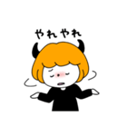 こあくまデビィ（個別スタンプ：31）