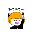 こあくまデビィ（個別スタンプ：32）